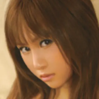 由姫あゆ