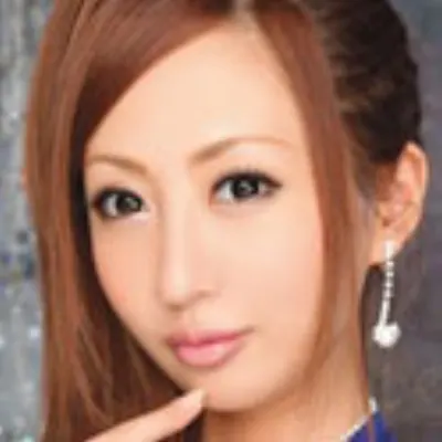 愛原エレナ