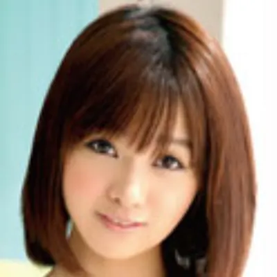 愛内希