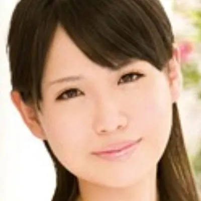 石原みな