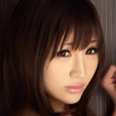 有安真里
