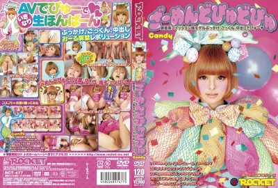 Candy