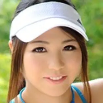 原希美