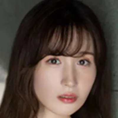 林ゆな