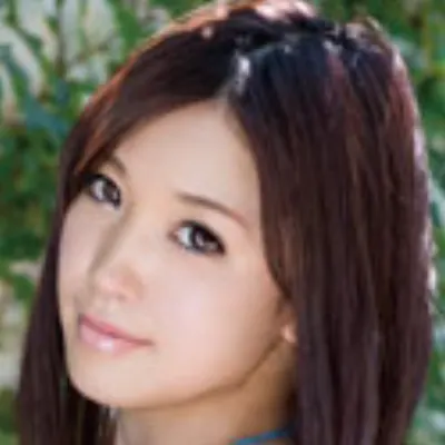 白石優杞菜