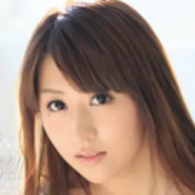有沢杏