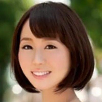 汐美さおり
