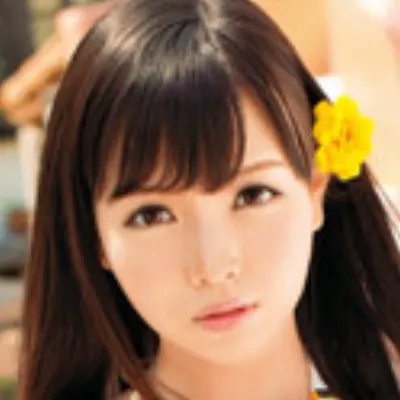 綾波ゆめ