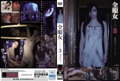 乙川結衣