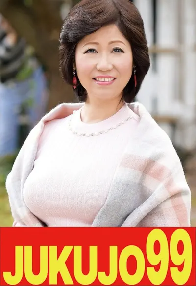金杉里織