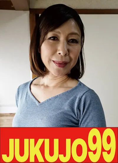 中山穂香