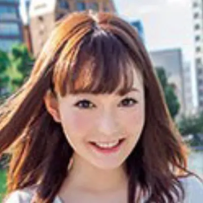 愛沢のあ