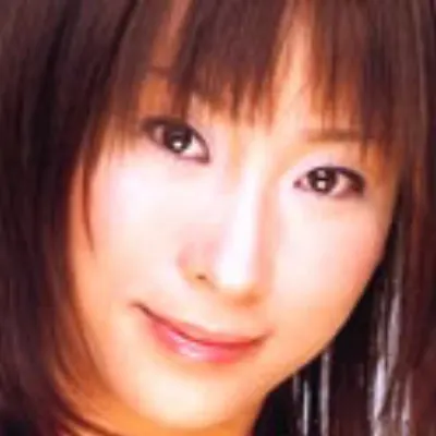 江口美貴