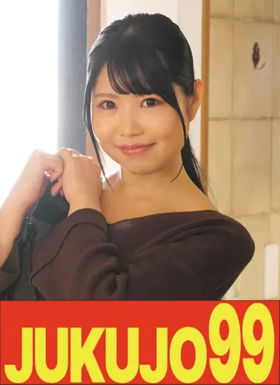 本庄ありさ