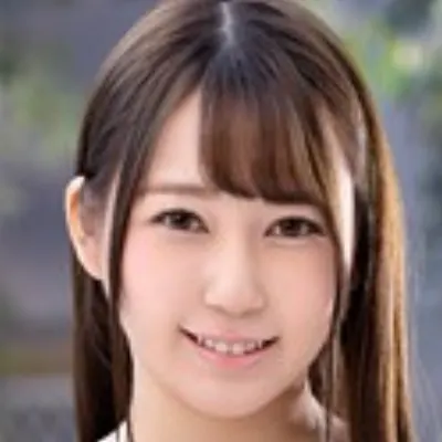相内陽菜乃