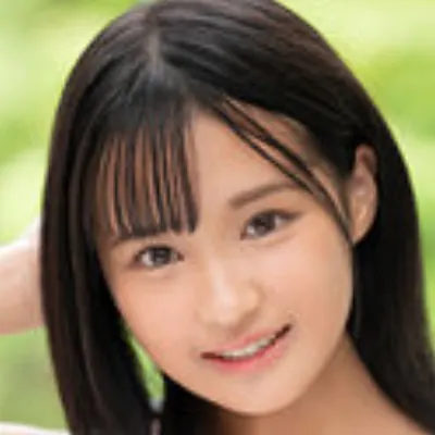葉山美音
