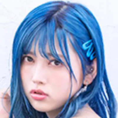 志田カンナ