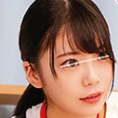 山下茉央
