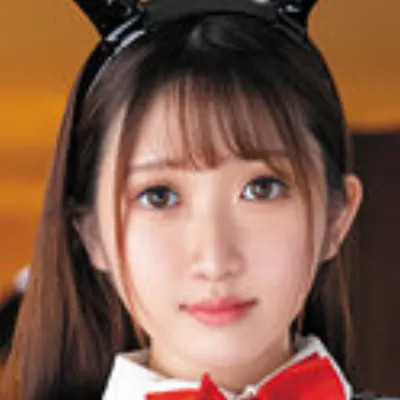 姫乃めい