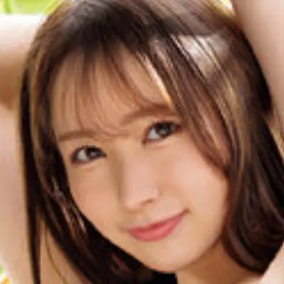夕雛エミリ
