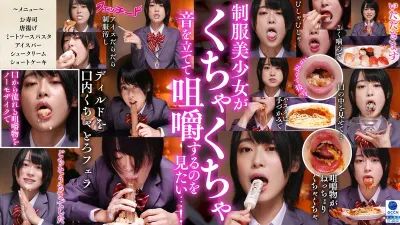 広井そら