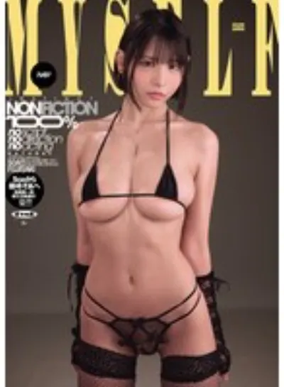 藤崎そあ