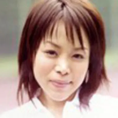 志乃原愛子