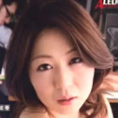 矢吹涼子