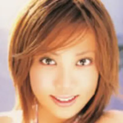 HANA