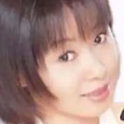 井ノ上和香子