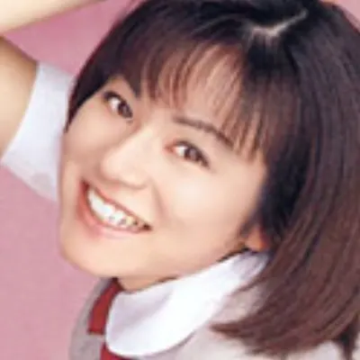 松井里穂