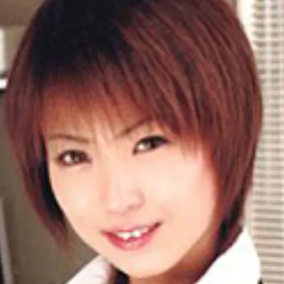 若葉ひな