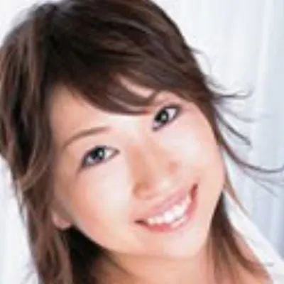 大星あこ