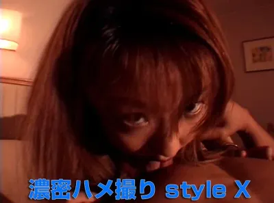 武村リナ