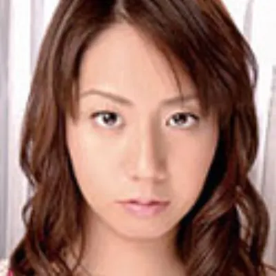 平山加奈