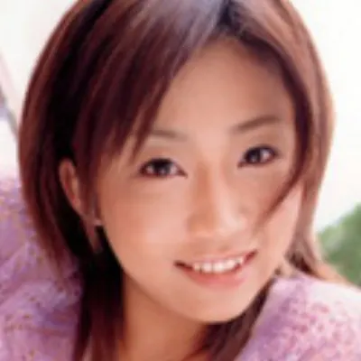 北沢亜美