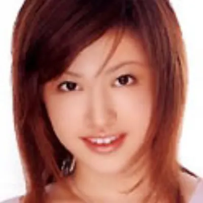 相戸愛