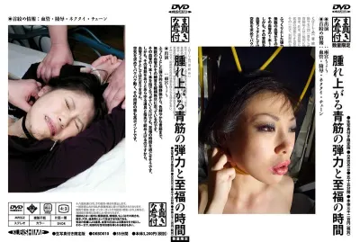 天宮りょう