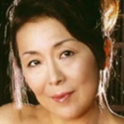 松岡貴美子