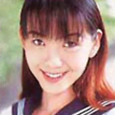 沢山涼子