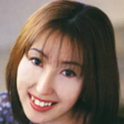 中井亜紀