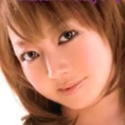 南條あみ