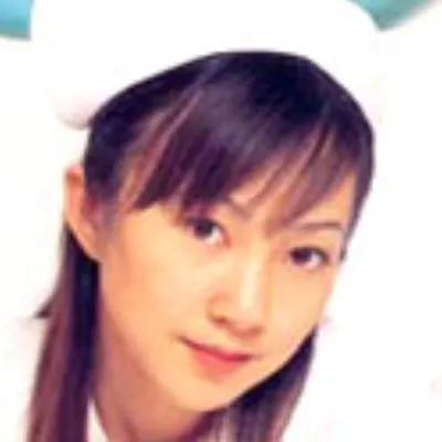 椎名エリ
