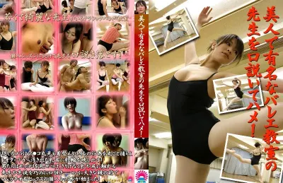 山田美樹