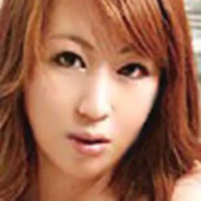 根本恵津子