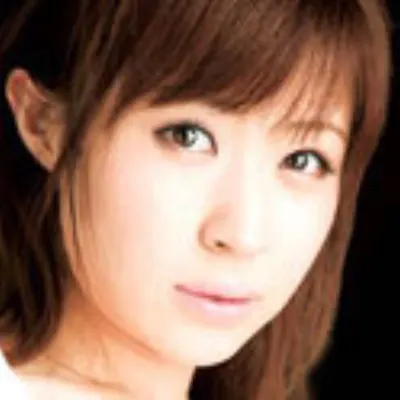 愛原唯