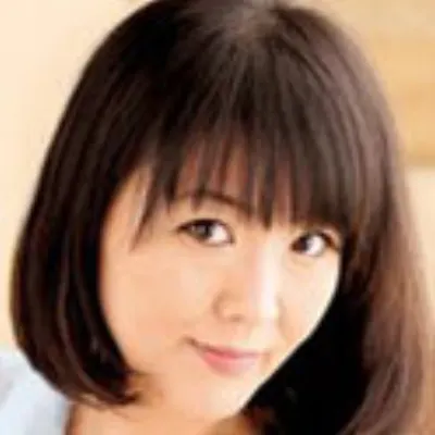 円城ひとみ