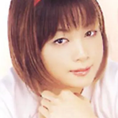 本島純子