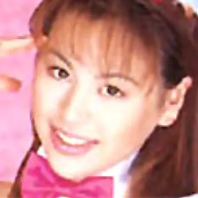 河合るみ