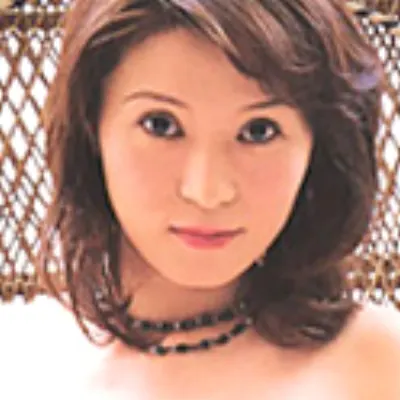 須崎由奈
